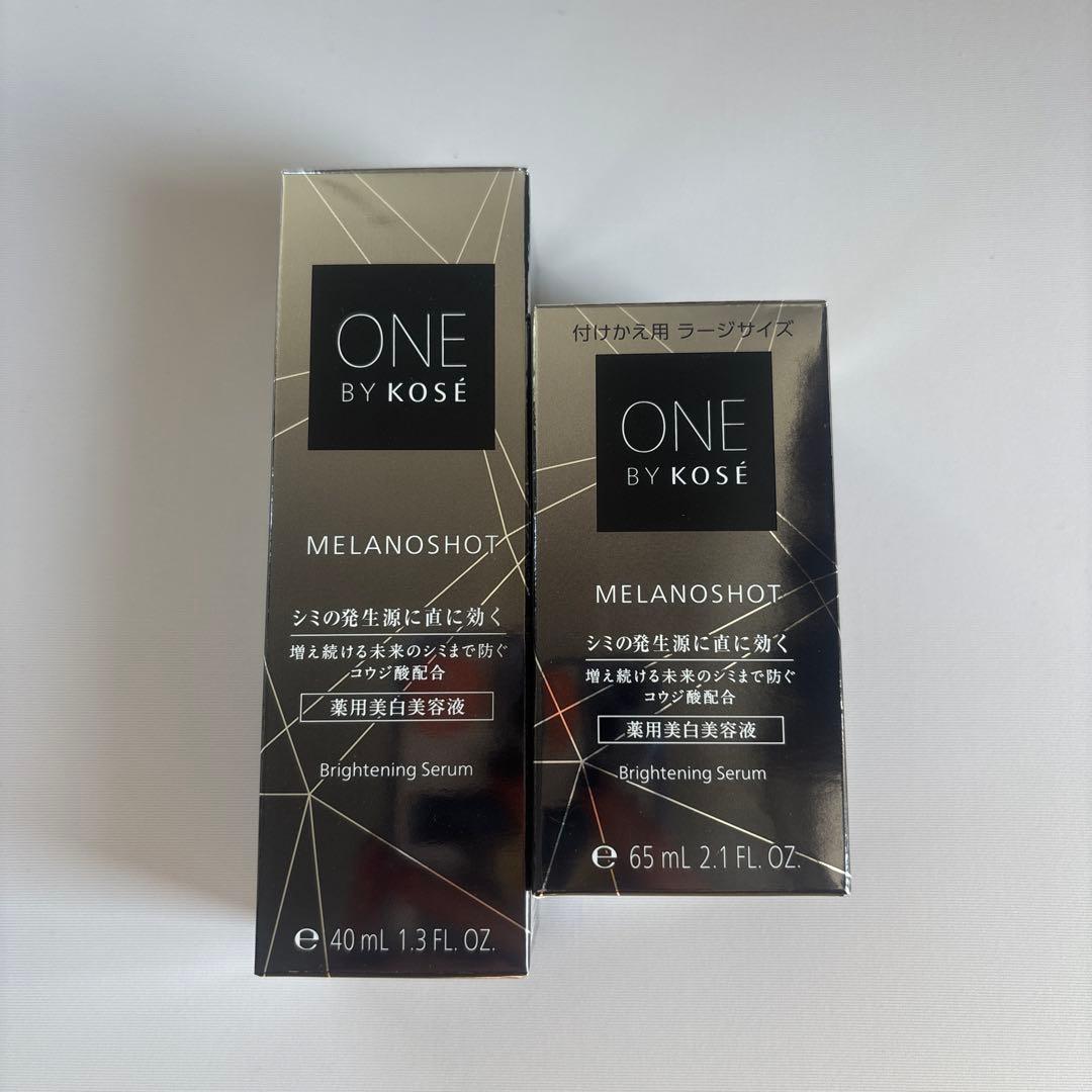 ONE BY KOSÉ MELANOSHOT 美容液 本体＋ラージサイズ付替 ONE BY KOSE（ワンバイコーセー） メラノショットW ラージ 付替え 65ml