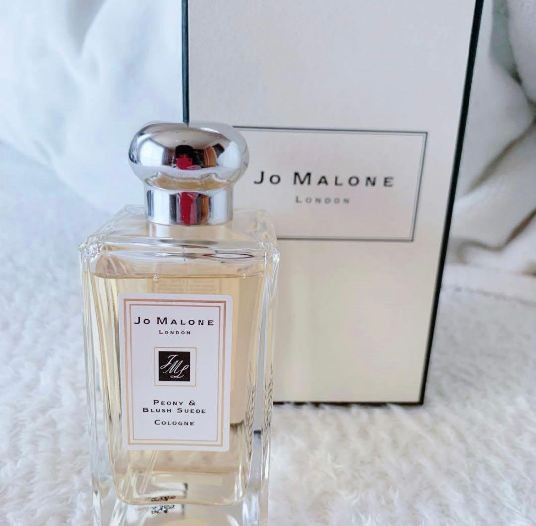 新品未開封！ジョーマローンピオニーブラッシュスエード