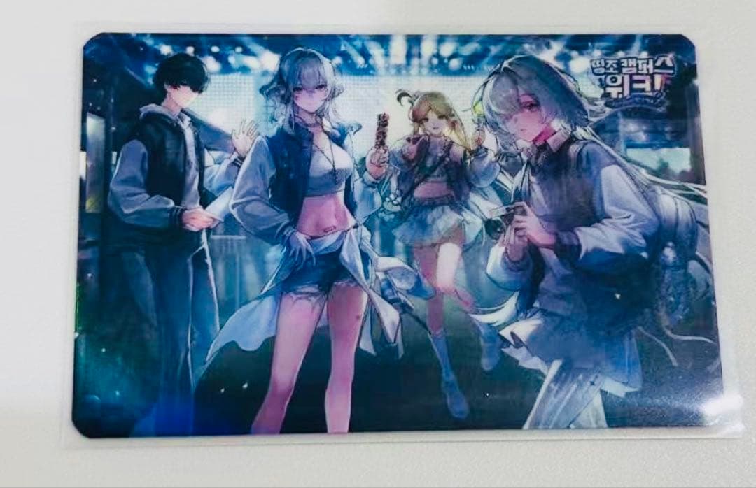 鳴潮 キャンパス モーニエ カルテジア ガルブレーナ フォトカード