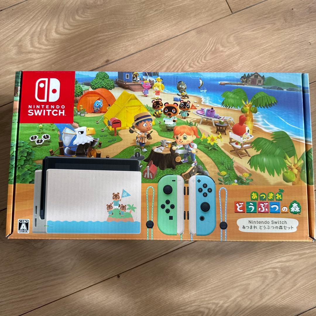 【美品】Nintendo Switch 本体 あつまれどうぶつの森セット