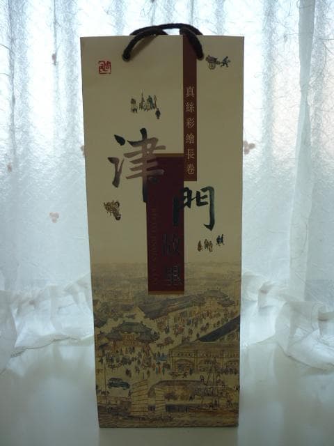 真糸織綿長巻 掛け軸・シルクの巻物「津門故里」中国 Pure Silk 真糸織綿長巻 掛け軸・シルクの巻物「津門故里」中国 天然素材 トップ