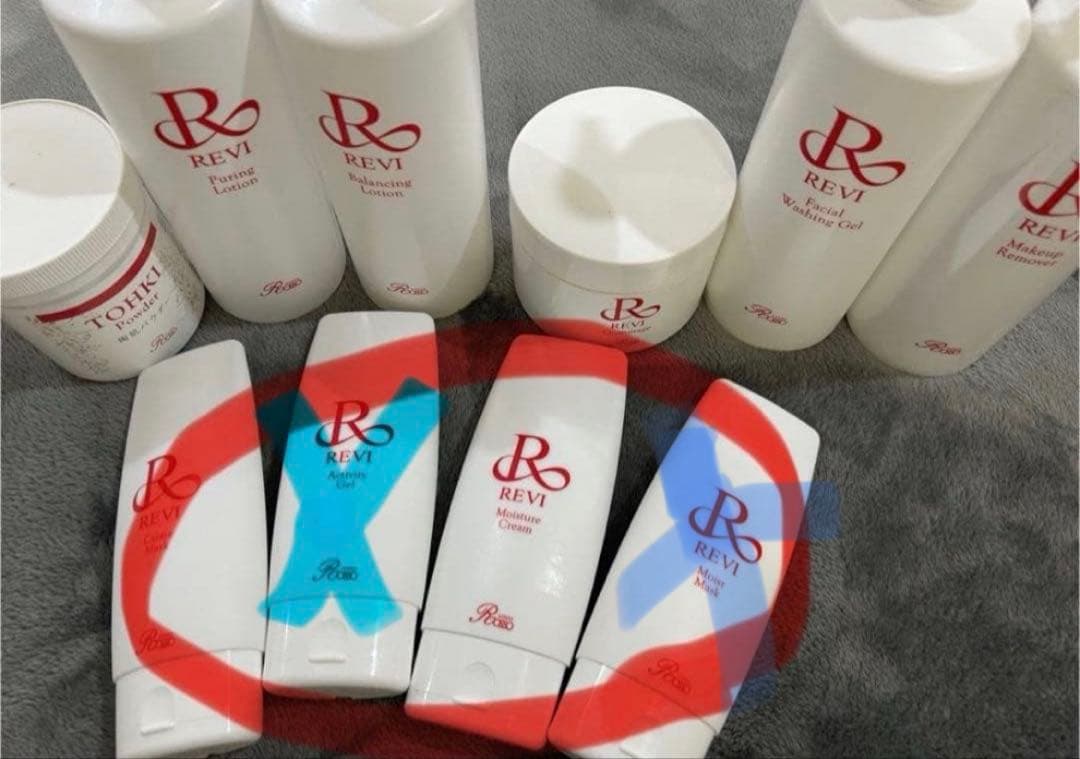 REVIハーブピーリング❋クリーム/マスク REVIハーブピーリング❋クリーム/マスクの通販はau PAY マーケット