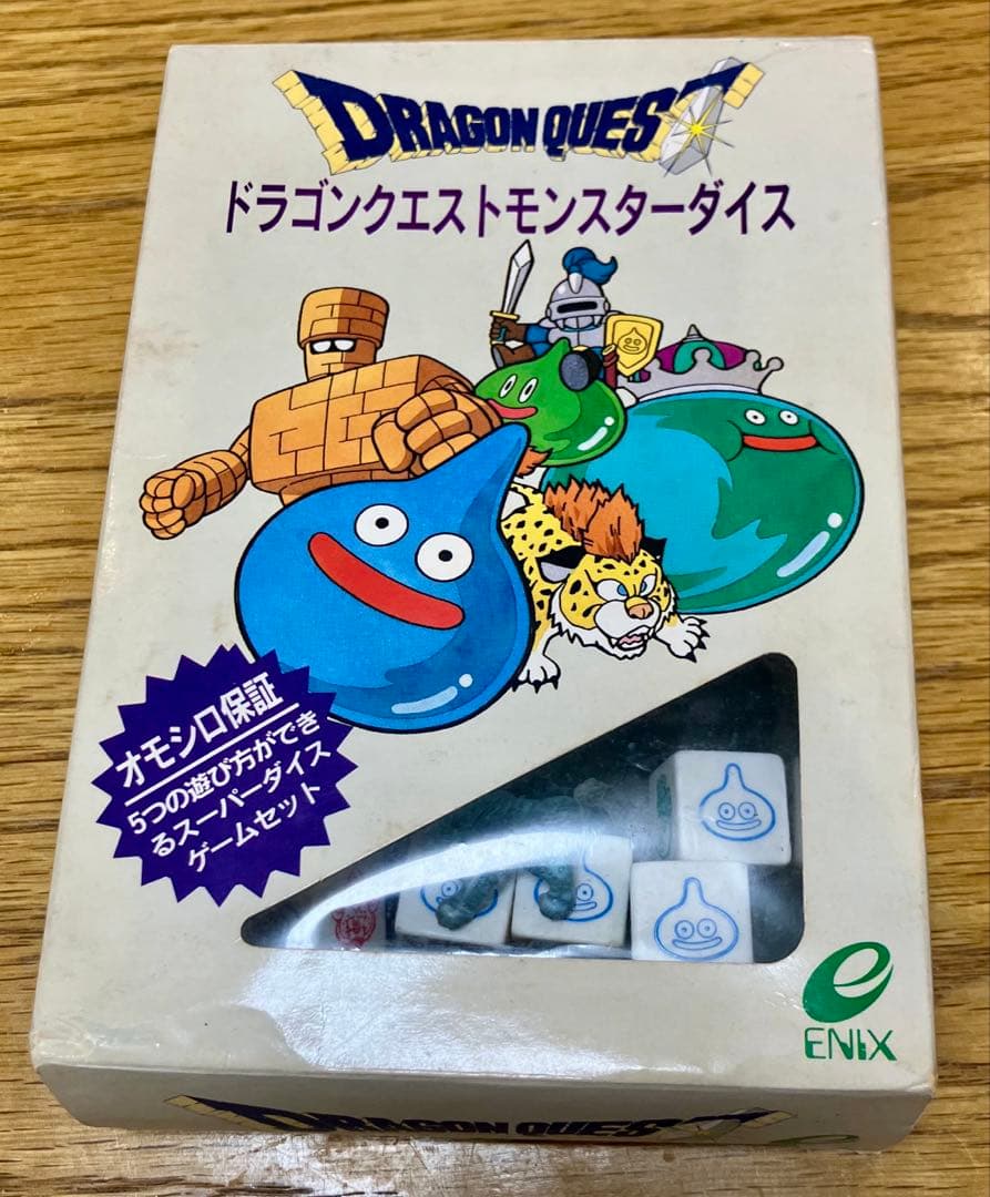 美品　ドラゴンクエストモンスターダイス