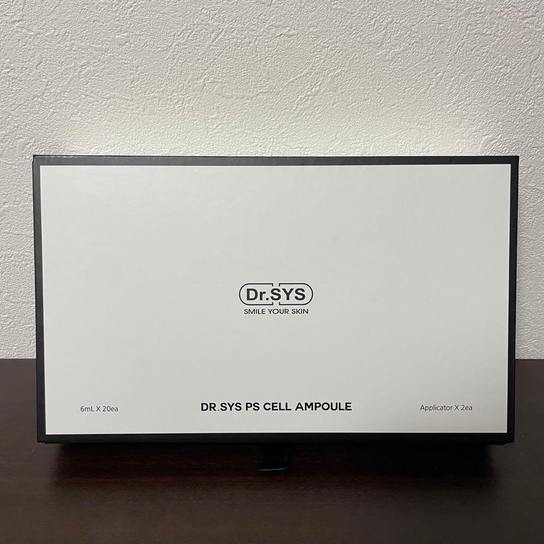 ドクターシス　ディアルシスセラム　6ml 20本入 20本入り】ディアル・シス・セラム(フェイス用美容液) | Dr.SYS SHOP
