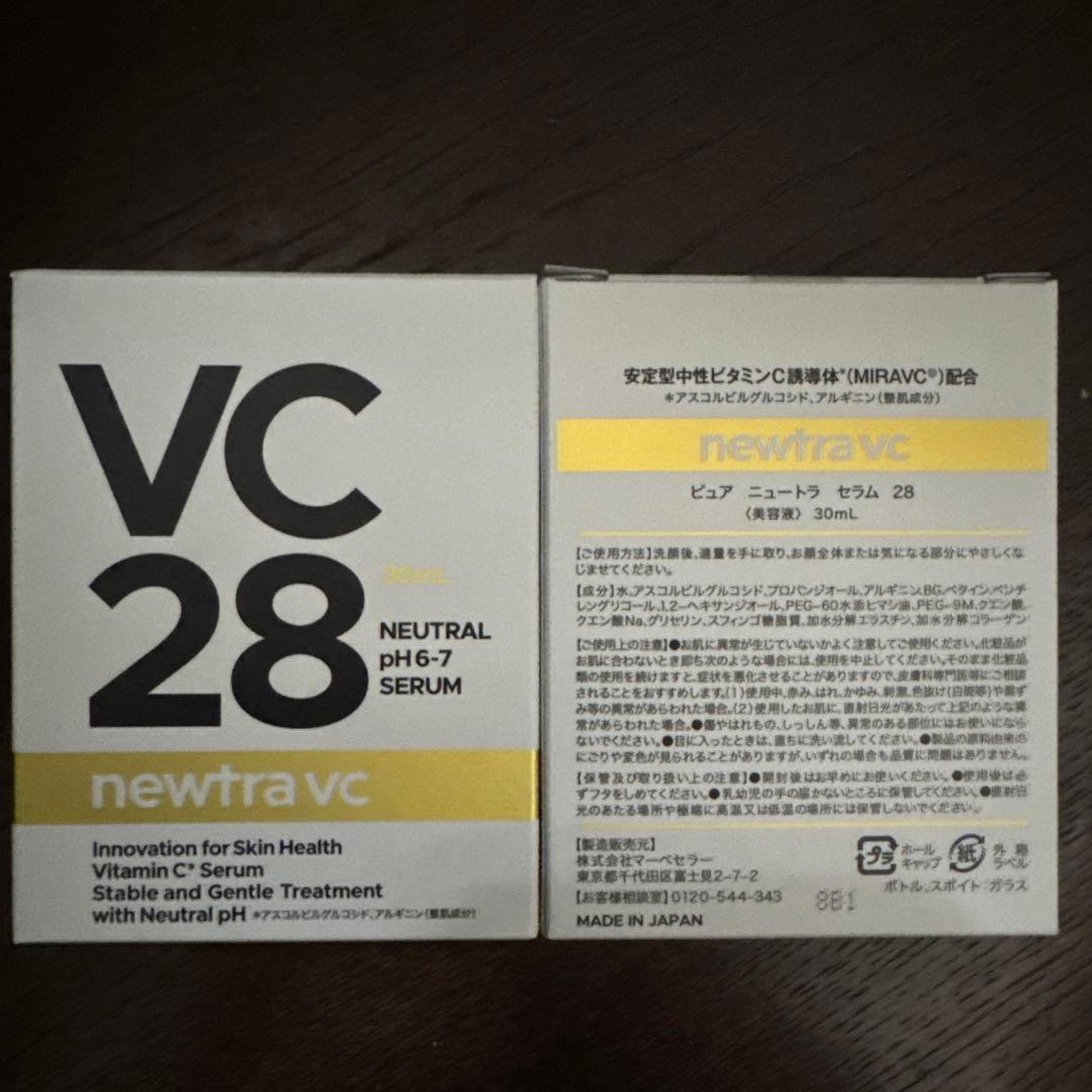newtra vc VC 28 セラム 30ml