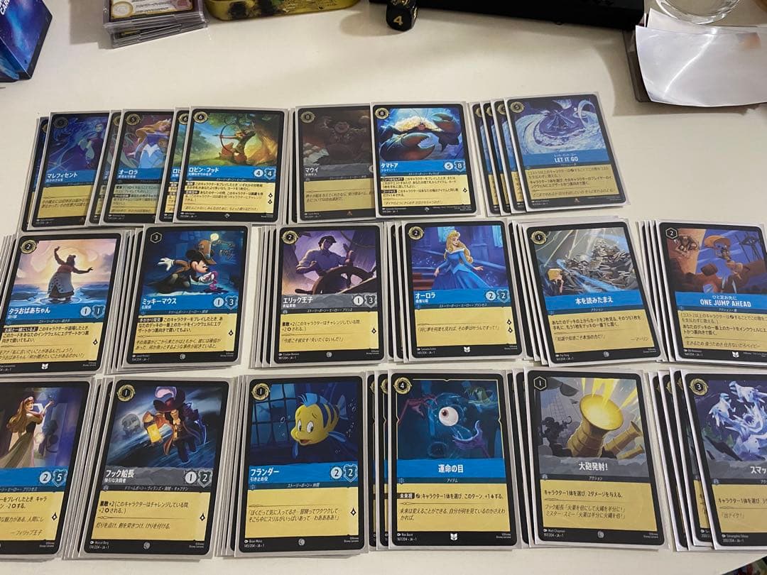 ユニオンアリーナ ToLoveる ノーマル4コン 240枚 S115835677 - UNION