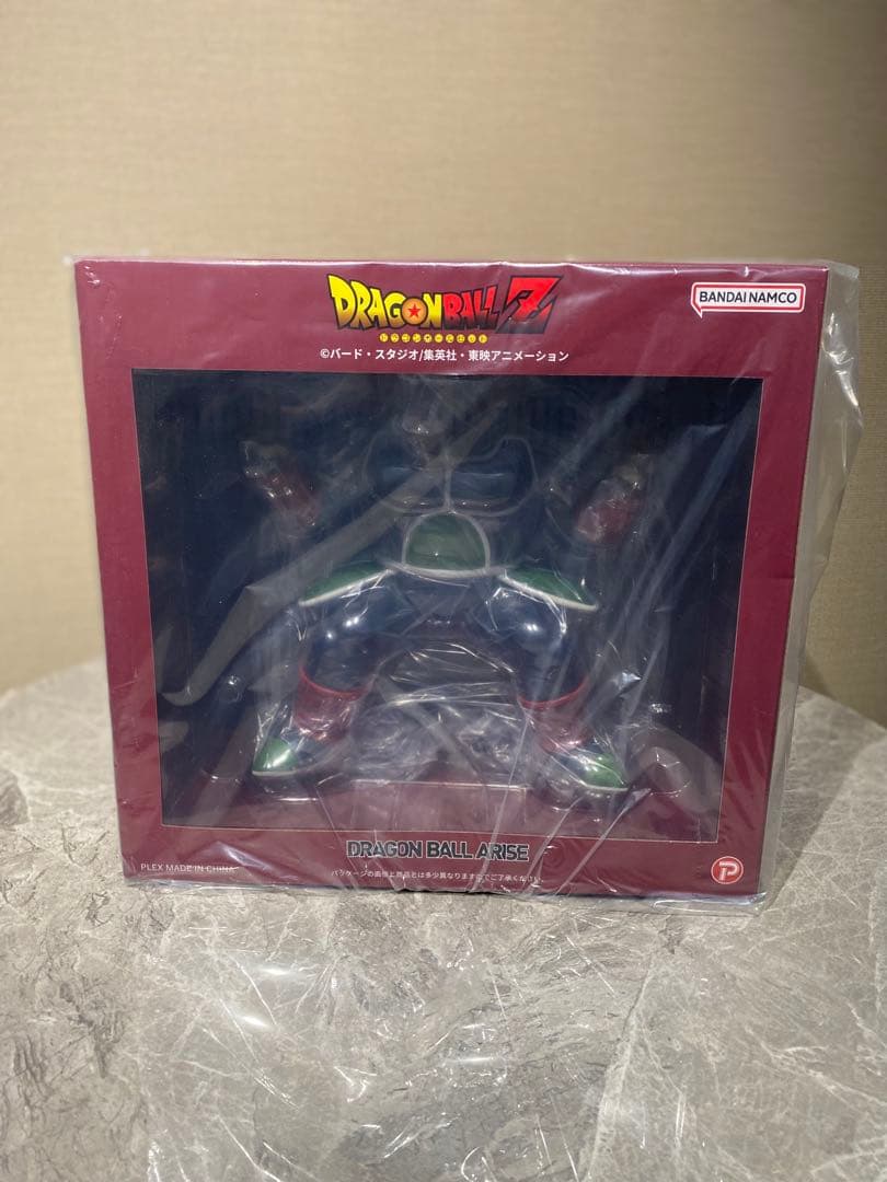 ドラゴンボール　アライズ　大猿バーダック　DRAGON BALL ジーマ ドラゴンボールアライズ 大猿バーダック【通販限定特典付き】| ZEEM