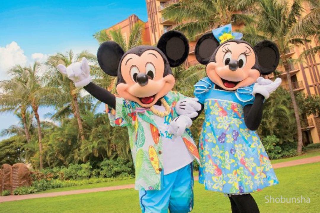 ☆まい☆ sddefault.jpg?v=681490b9