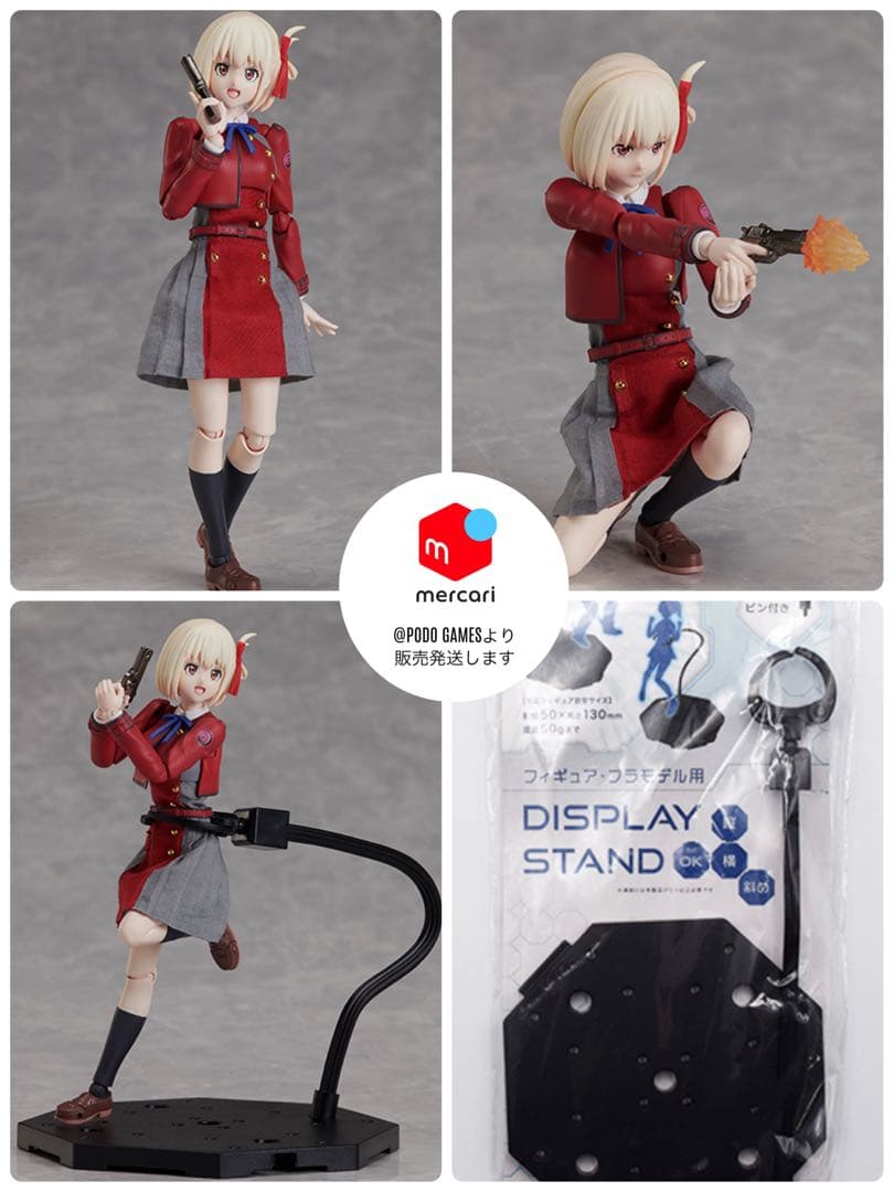 BUZZmod.　リコリス・リコイル　錦木千束　追加表情顔パーツ付