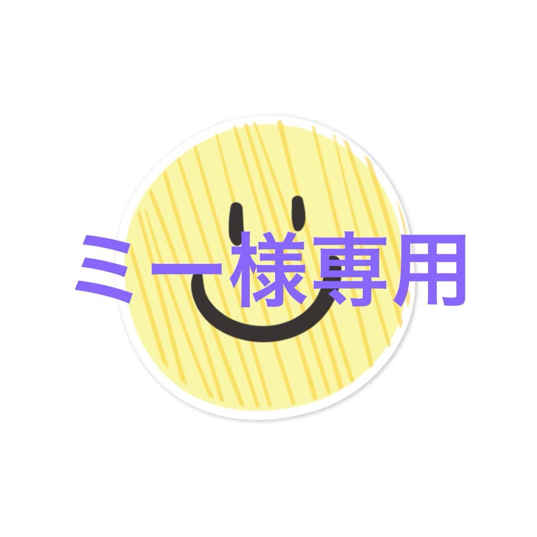 フェアルーセントブライトニングファンデスペアー51、メイクアップベースしっとり フェアルーセント 薬用メイクアップベース＜しっとり＞：メイクアップ