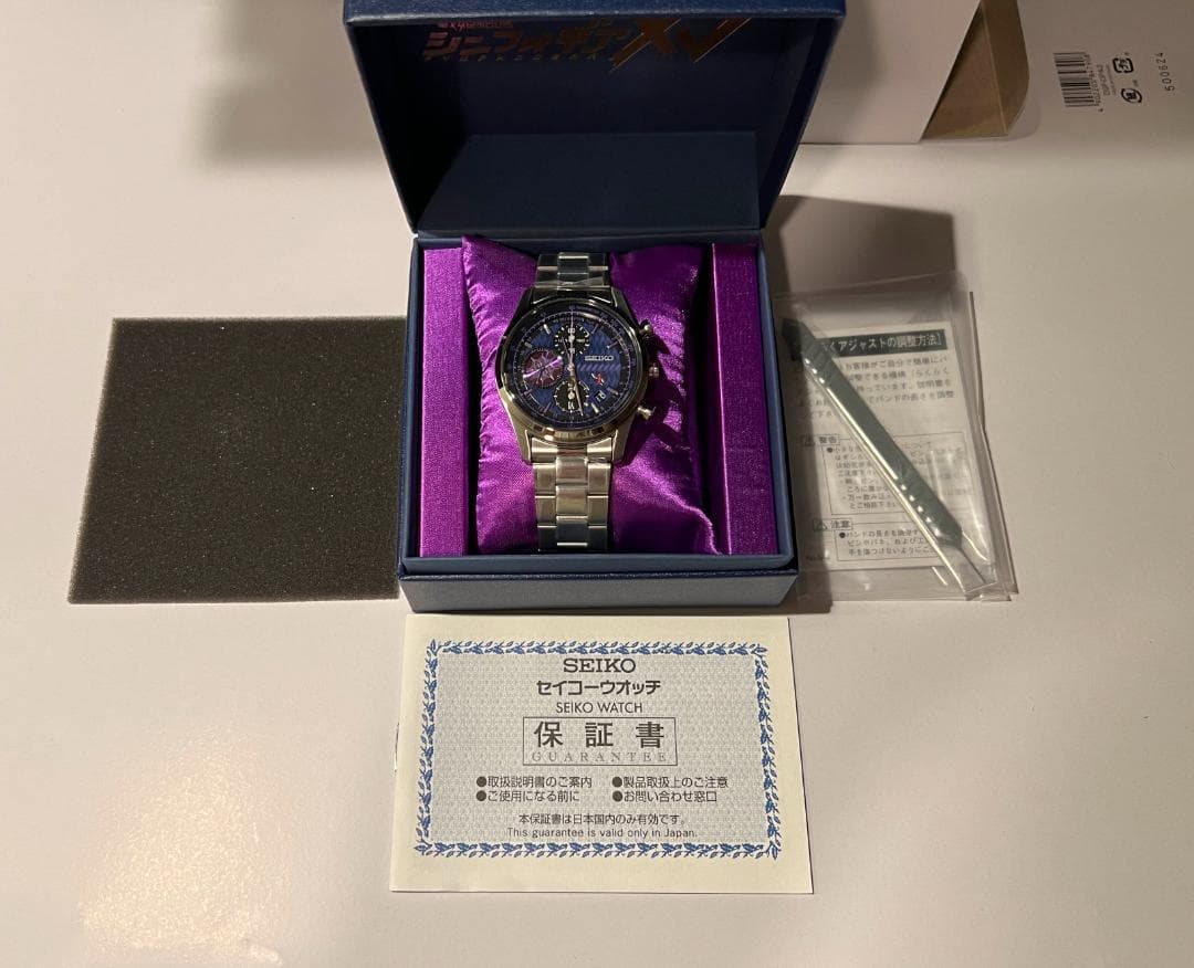 SEIKO セイコー 戦姫絶唱シンフォギア　小日向 未来モデル