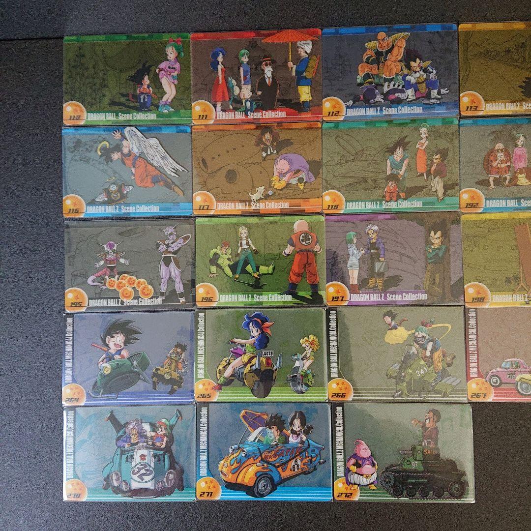 ドラゴンボール 森永ウエハース カード 原画絵 カードダス 美品 鳥山明