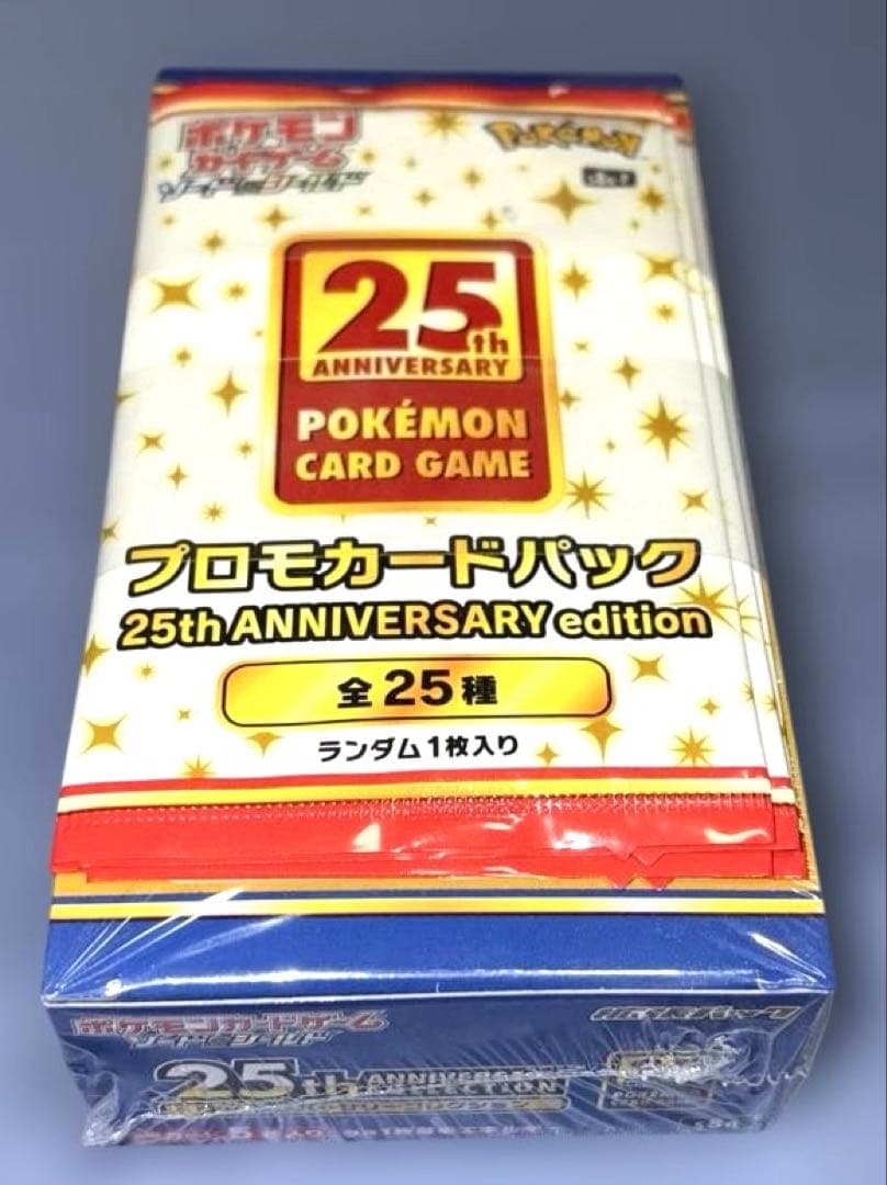 ★ポケモンカード★25th アニバーサリーコレクション　box★プロモ4パック付