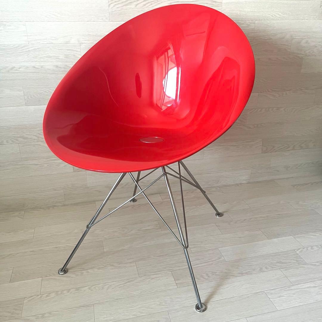 【希少色・廃盤】Kartell カルテル エロエス チェア 椅子 4本脚 赤