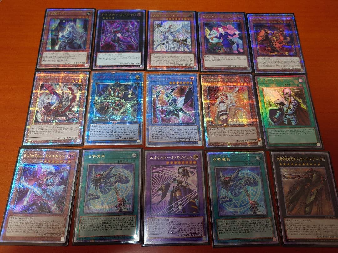 遊戯王　20th、25th、レリーフ　まとめ売り