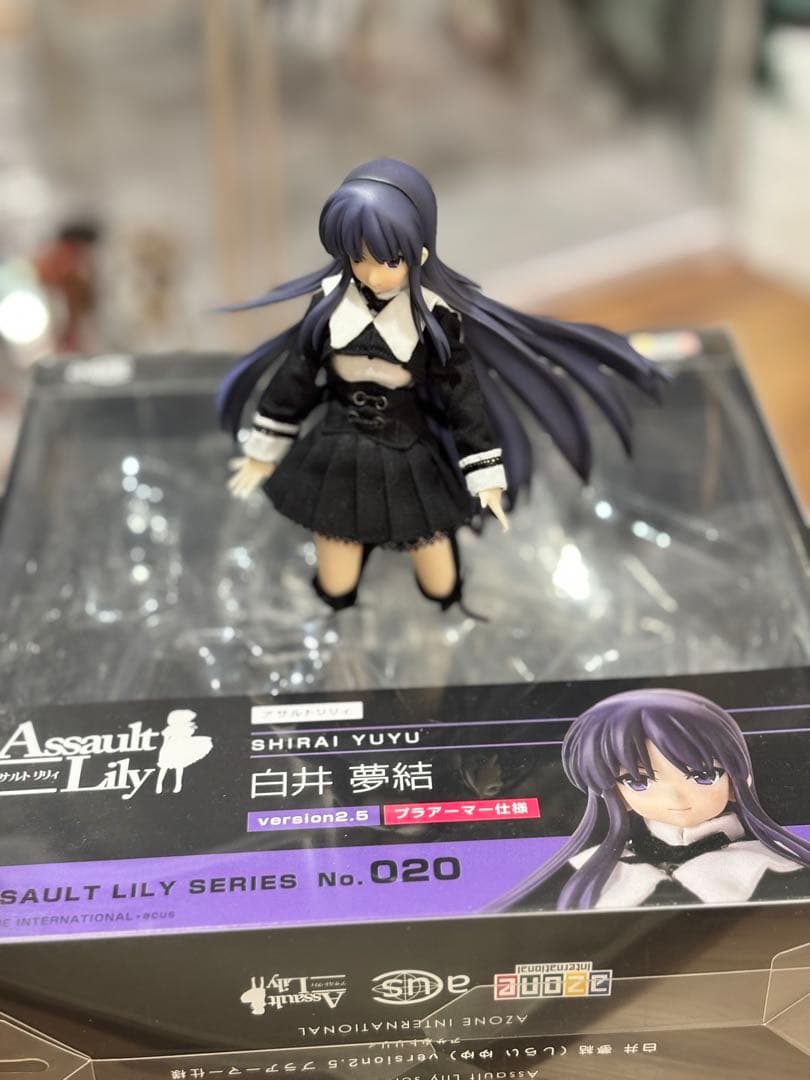 ASSAULT LILY 白井夢結 version2.5 アサルトリリィ