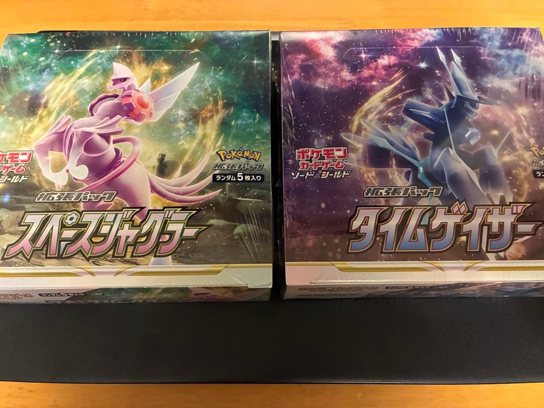 タイムゲイザー スペースジャグラー未開封シュリンク付き