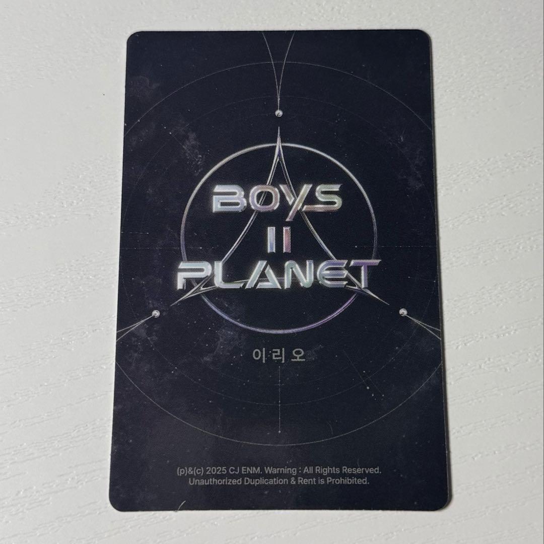 ALD1 リオ トレカ スタクリキット ボイプラ - メルカリ