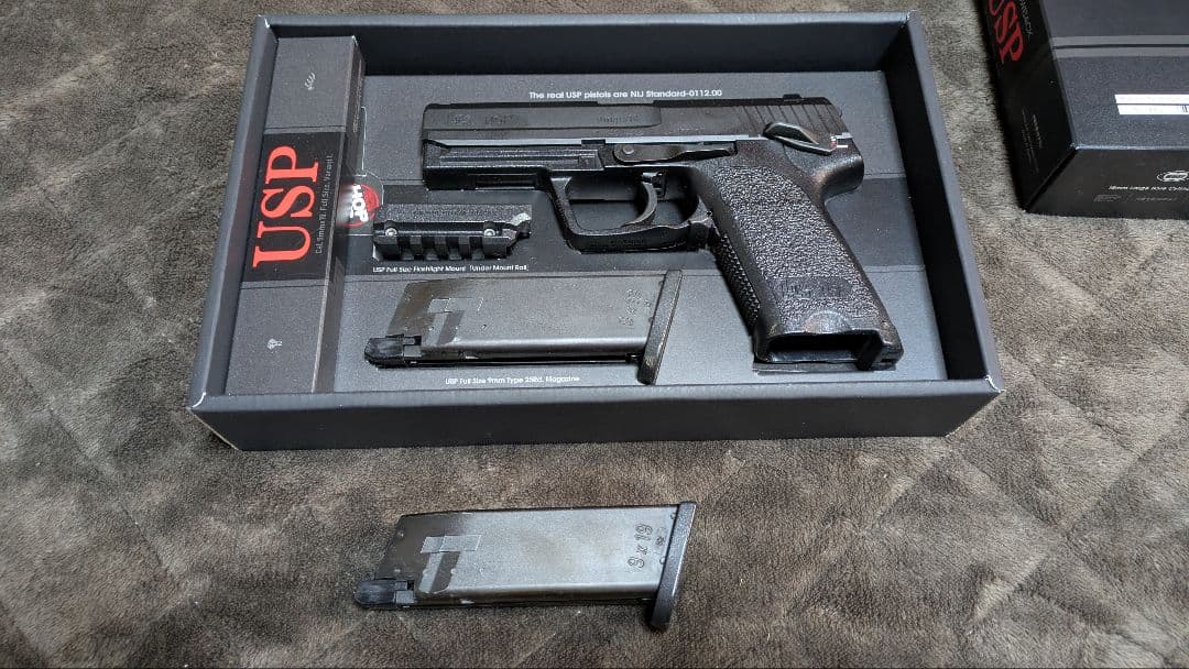 東京マルイ USP ガスブローバック フルサイズ ※18歳以上 予備マガジン付き