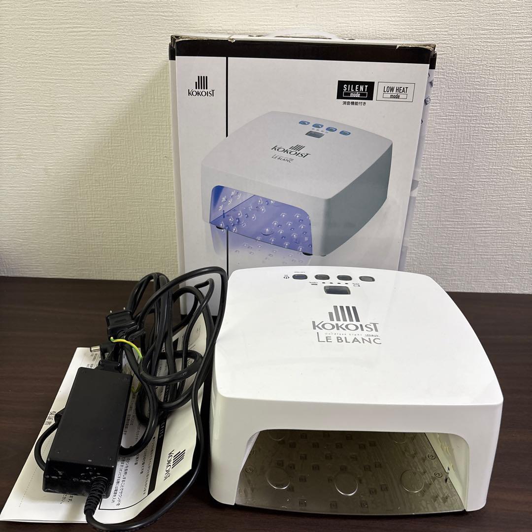 ネイルアート用品(筆など) KOKOIST LE BLANC cordless Light LED&UV