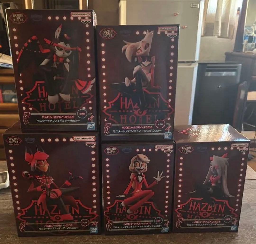 ハズビンホテル 5体セット ~2日間限定SALE~ ハズビンホテル 5体セット ~2日間限定SALE~ ハズビン・ホテル
