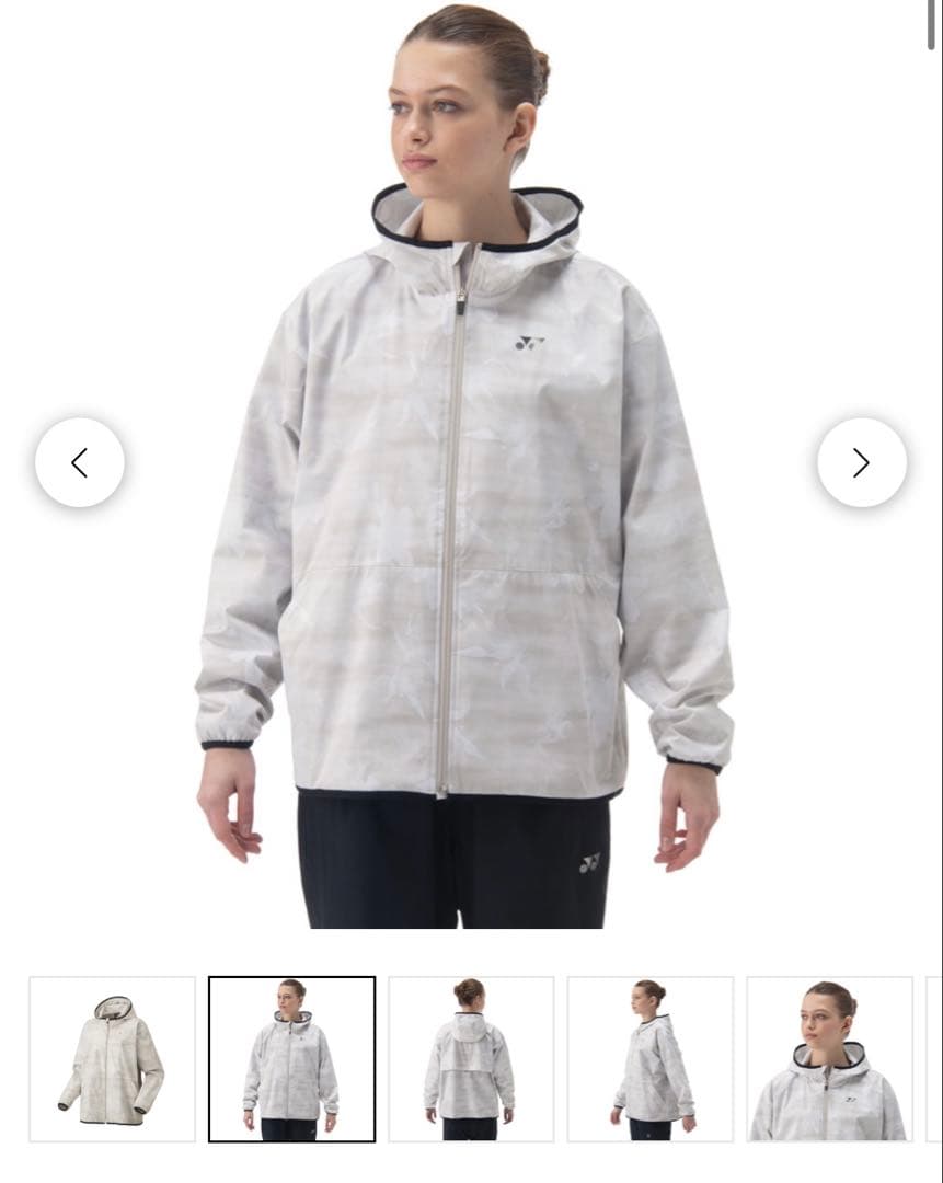 ヨネックス　テニスウェア　ジャージ　ウォームアップ　セットアップ　M O