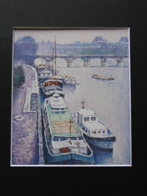 山口正人、【セーヌ河岸の船】、希少な大判額装用画集より、美品、日本人画家