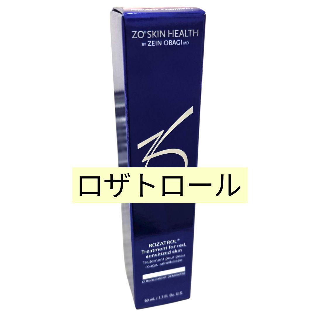ZO SKIN HEALTH ロザトロール 60ml