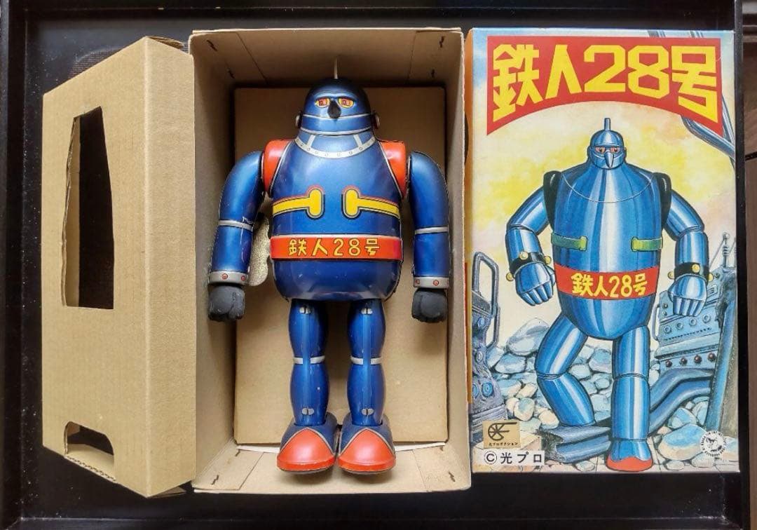 鉄人２８号 大阪ブリキ玩具資料館 ブルーメタリック