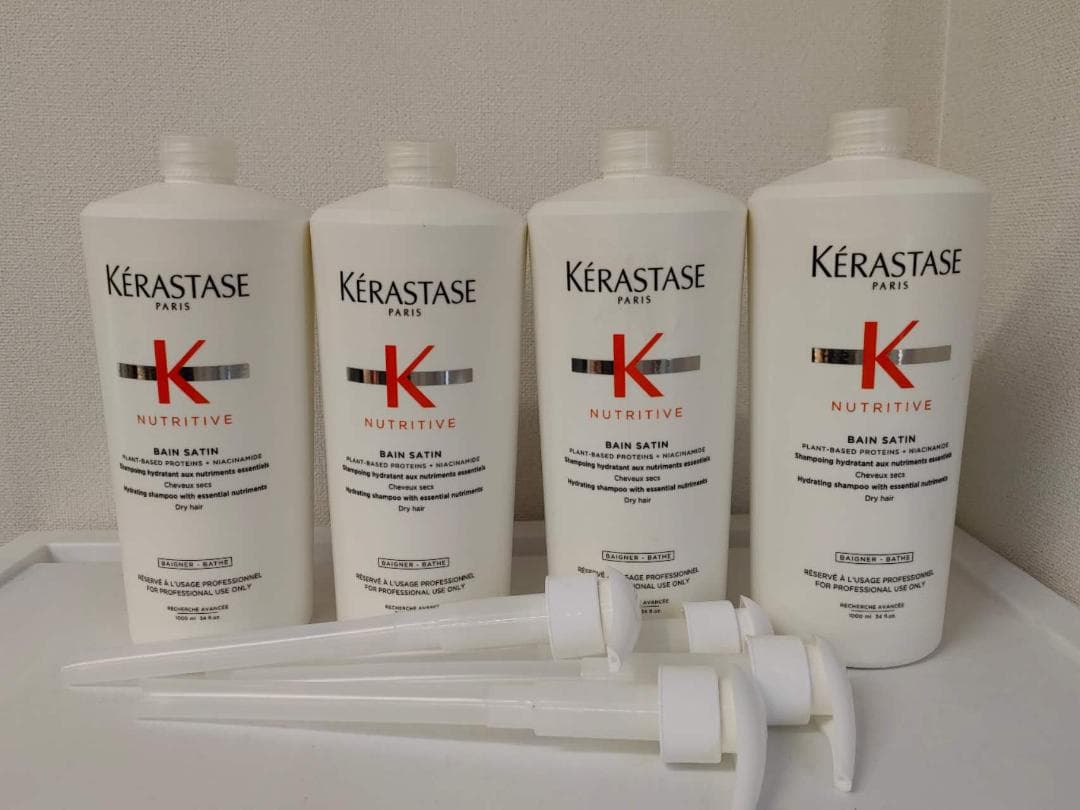 ケラスターゼ NU バン サテン R 1000mlシャンプー (ポンプ付) 4本 ロレアル ケラスターゼ NU バン サテン リッシュ (シャンプー) 1000ml