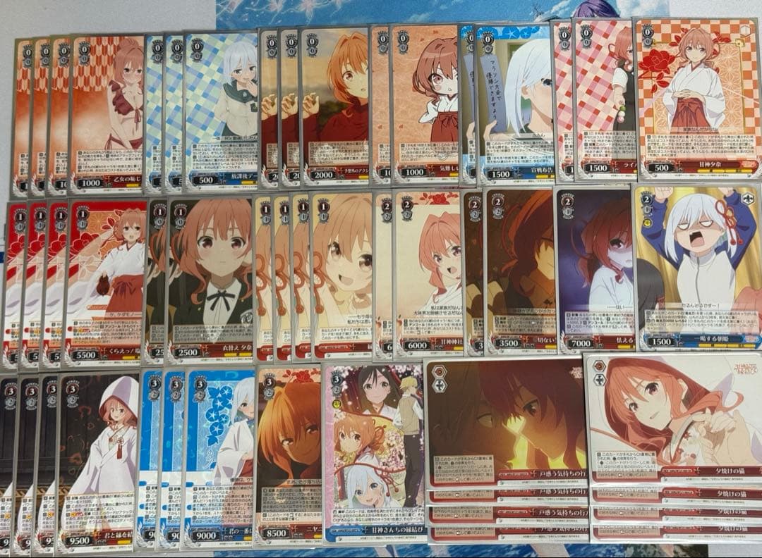 ヴァイス 甘神さんちの縁結び　8電源デッキ ヴァイスシュヴァルツ 甘神さんちの縁結び 8電源 デッキ - メルカリ