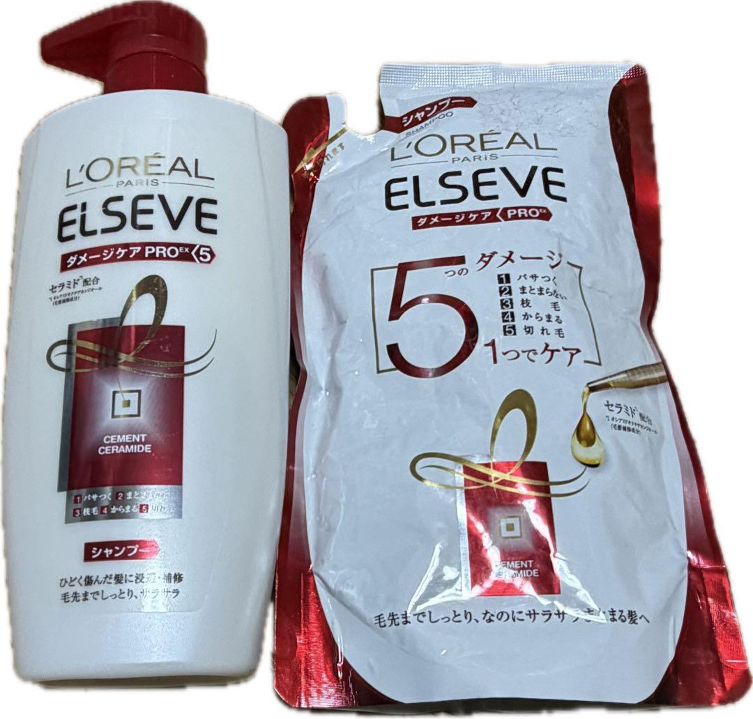 L'OREAL ELSEVE ダメージケア PRO+ シャンプー 350ml