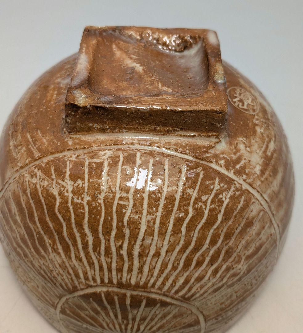 十四代土谷道仙 萩焼 俵手茶盌 共箱共布栞 抹茶碗 抹茶茶碗 茶道具