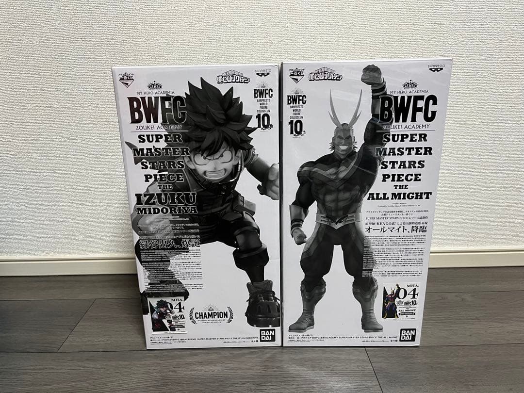 ヒロアカ　SMSP デク　オールマイト　D賞　04 最終値下げ】ヒロアカ オールマイト SMSP & 一番くじ D賞 2個セット