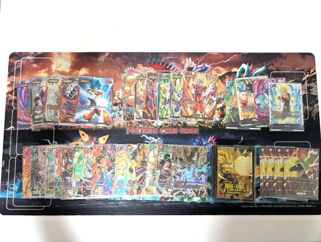 フュージョンワールド引退品