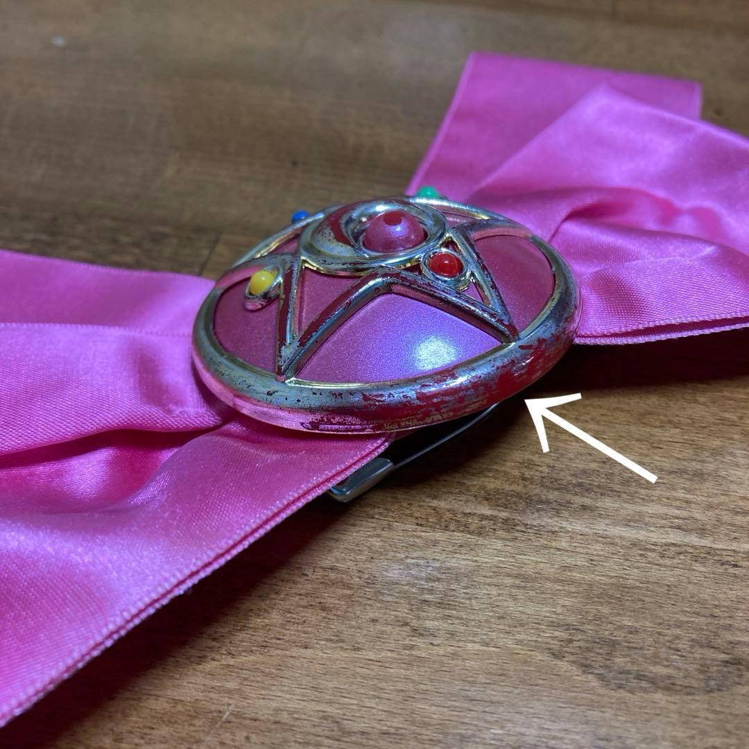 セーラームーンR クリスタルスター☆リボンブローチ - メルカリ