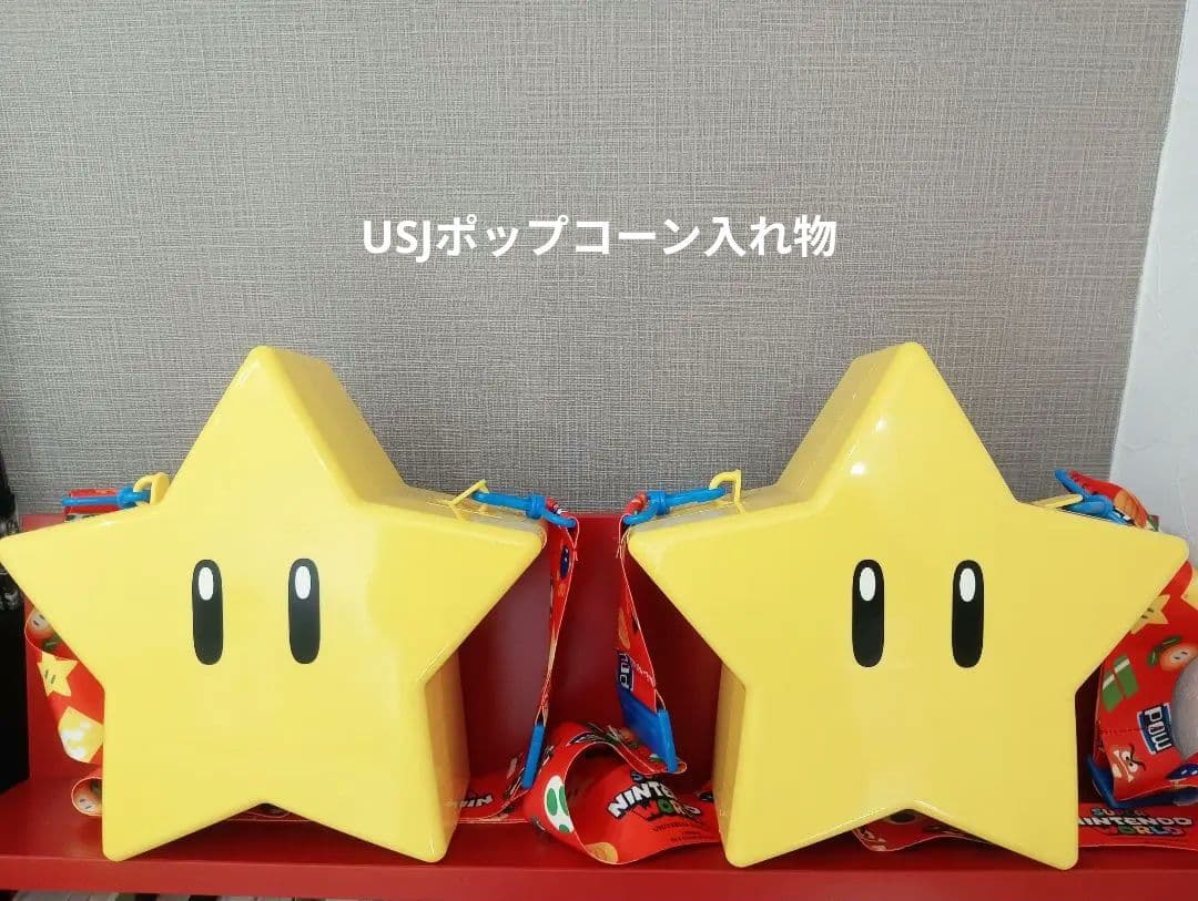USJスーパースターポップコーンバケツ2個 Amazon｜2セット USJ ユニバ スーパースター 光るポップコーンバケツ