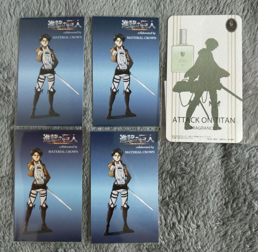 進撃の巨人　マテリアルクラウン　購入特典　カード　香水カード　非売品！　リヴァイ 進撃の巨人 マテリアルクラウン 購入特典 カード 香水カード 非売品