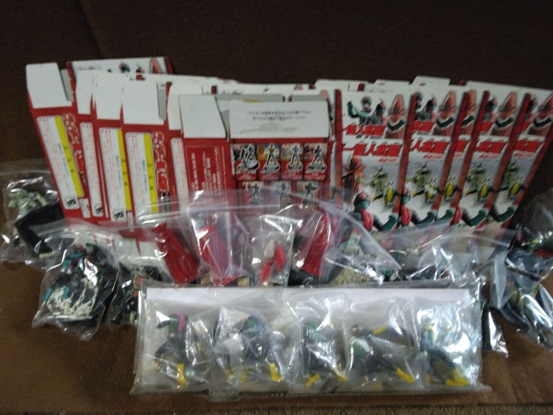 仮面ライダー怪人名鑑