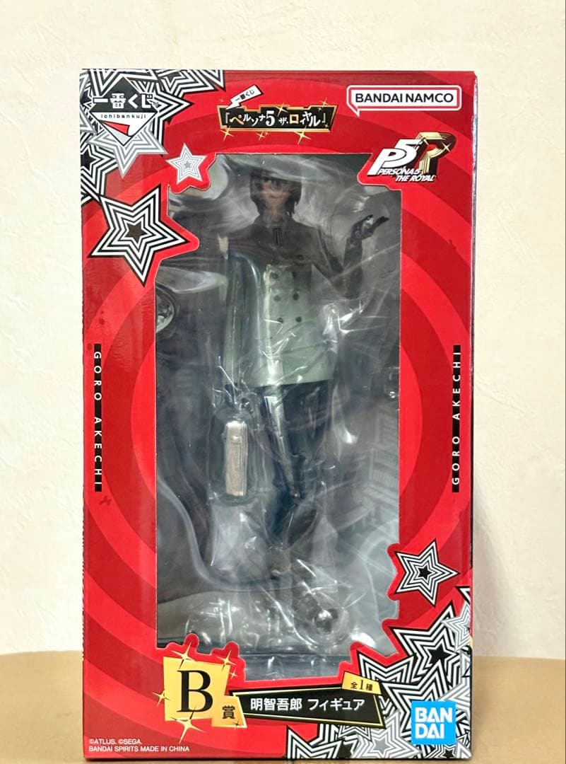 ペルソナ5 ザ ロイヤル P5R 明智吾郎 一番くじ B賞 フィギュア - メルカリ