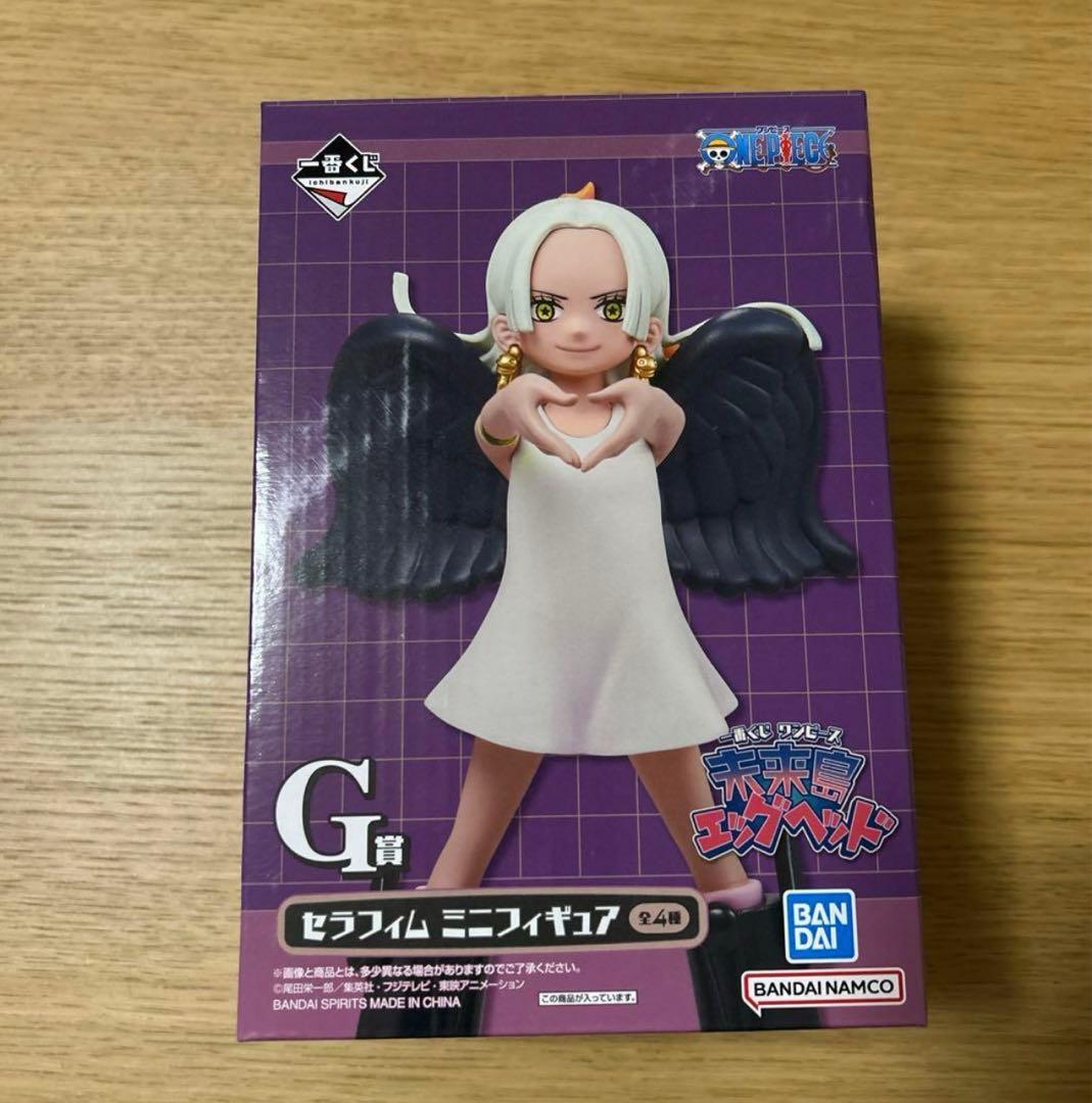 ワンピース 一番くじ セラフィム ミニフィギュア スネーク