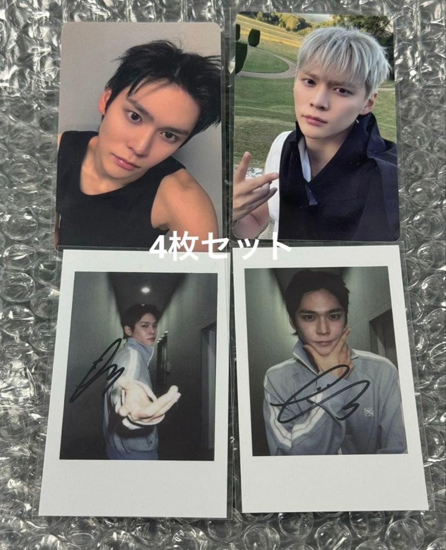 RIIZE ウンソク Fame popmerch 限定特典 トレカ 4枚セット