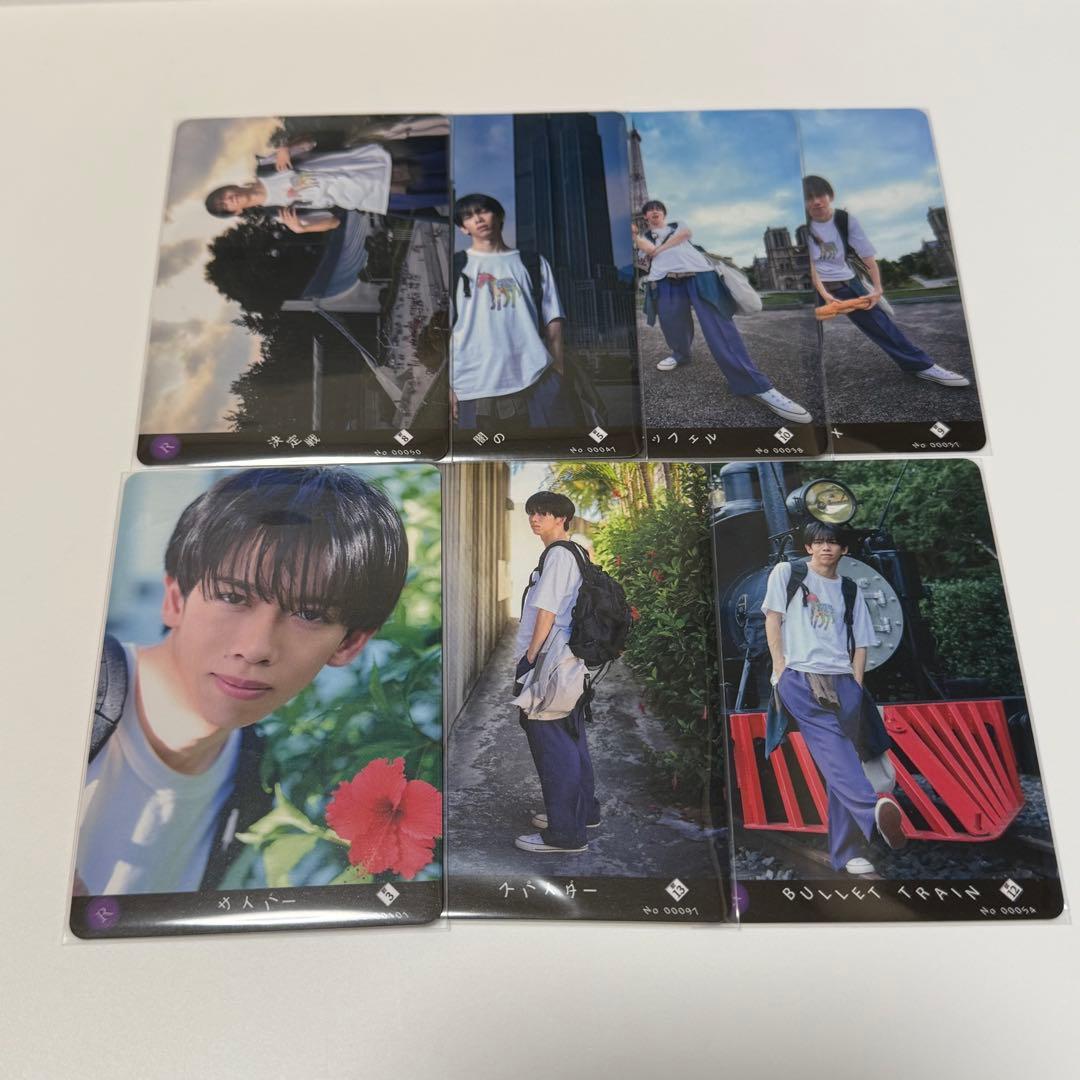 超特急 リョウガ トレカ 7枚セット - メルカリ