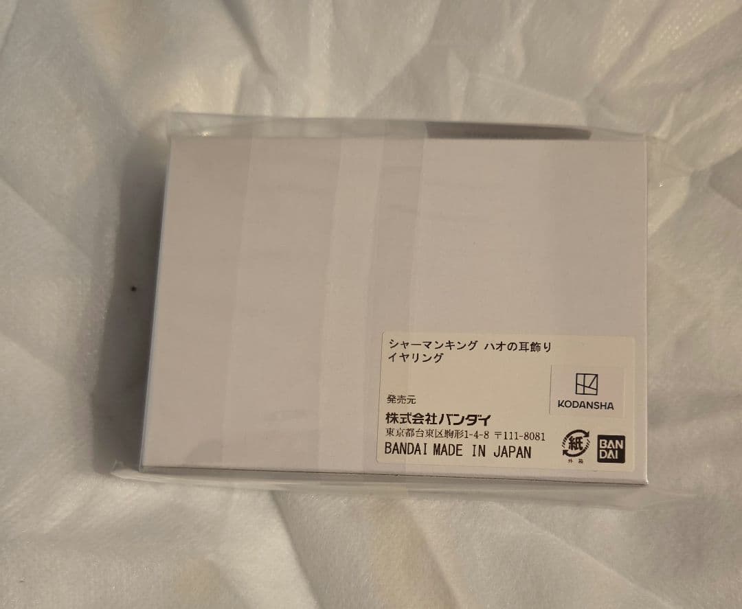 シャーマンキング ハオの耳飾り イヤリング シャーマンキング】ハオの耳飾り ピアス／イヤリング【2024年1月発送