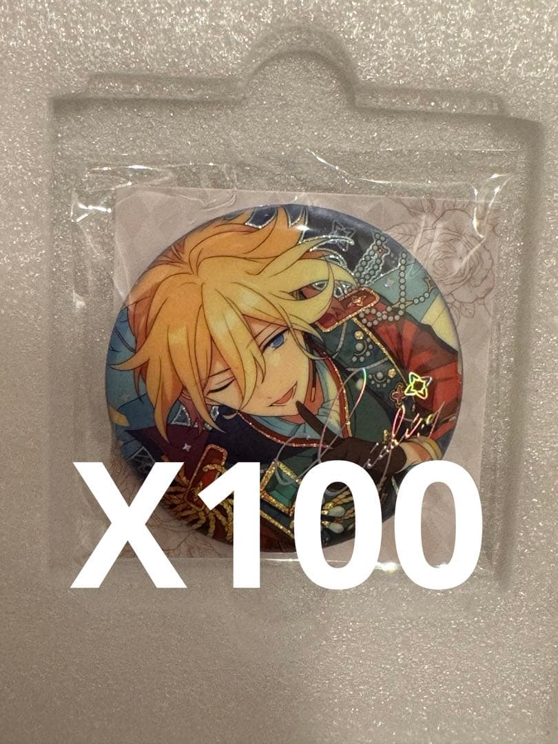 あんスタ　天祥院英智 100点 盛放缶バッジ　満開缶バッジ