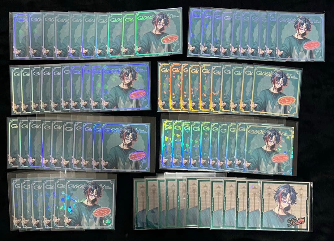 にじさんじ 魁星 ホログラムカード