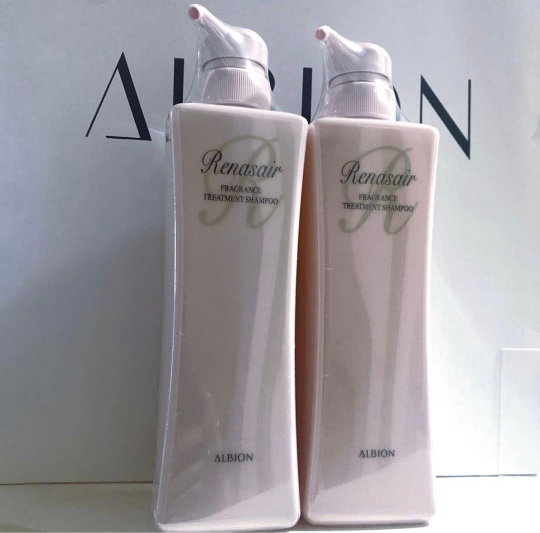 ルネセアフレグランスシャンプー アルビオン / ルネセア フレグランス トリートメント シャンプーの公式