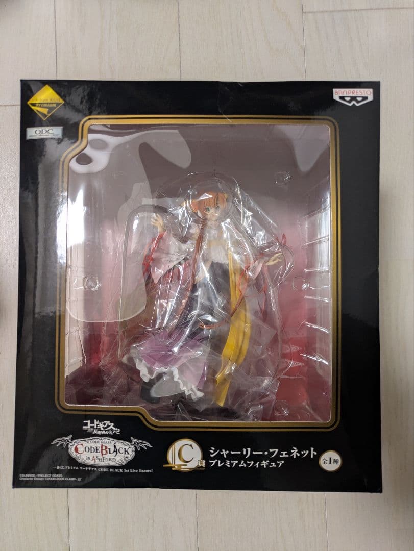 シャーリー・フェネット 一番くじプレミアム コードギアス C賞