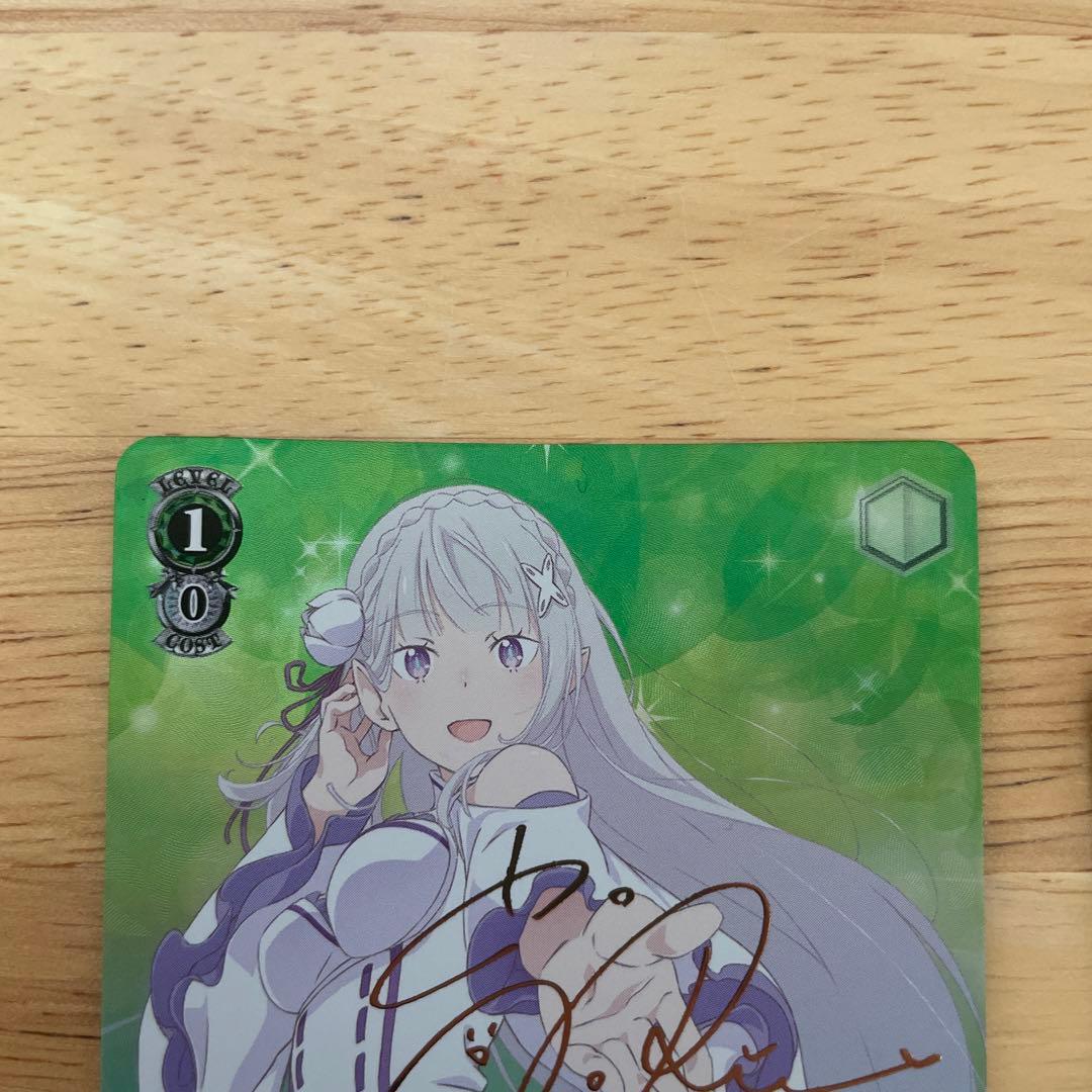 未来をうたおう、君と一緒にエミリアsp、月下出鱈目なステップRRR +