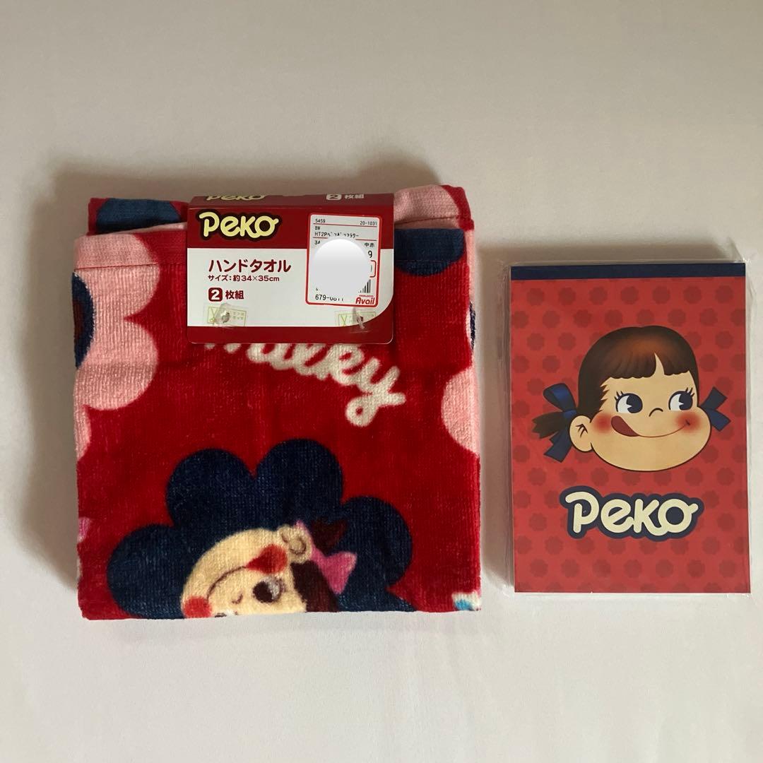 ペコちゃん ハンドタオル メモ - メルカリ